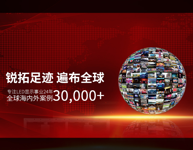 拉斯维加斯曼德勒夜总会